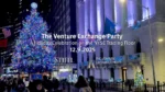 The Venture Exchange Party